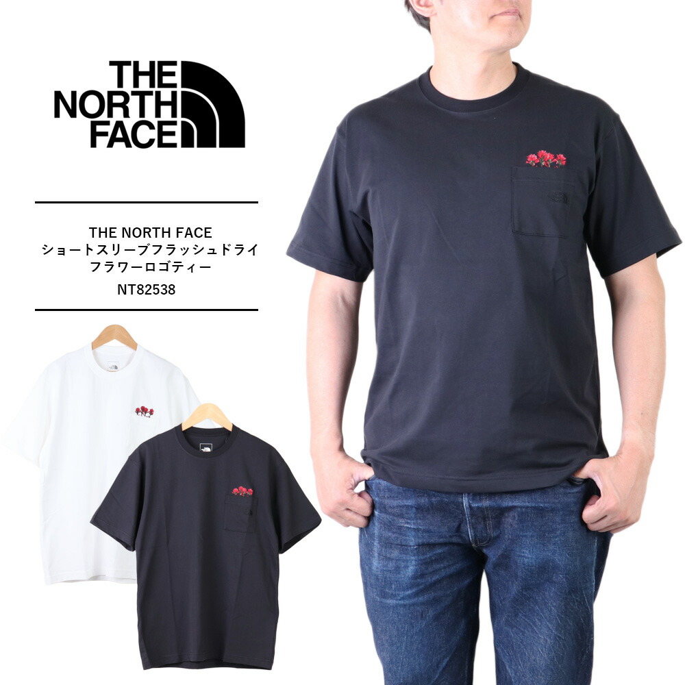楽天市場】THE NORTH FACE Tシャツ 半袖 THE NORTH FACE Tシャツ