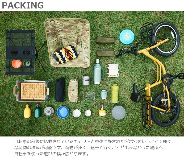 楽天市場】asahi あさひ LOG WAGON ログ ワゴン ミニベロ : RIDE ON！