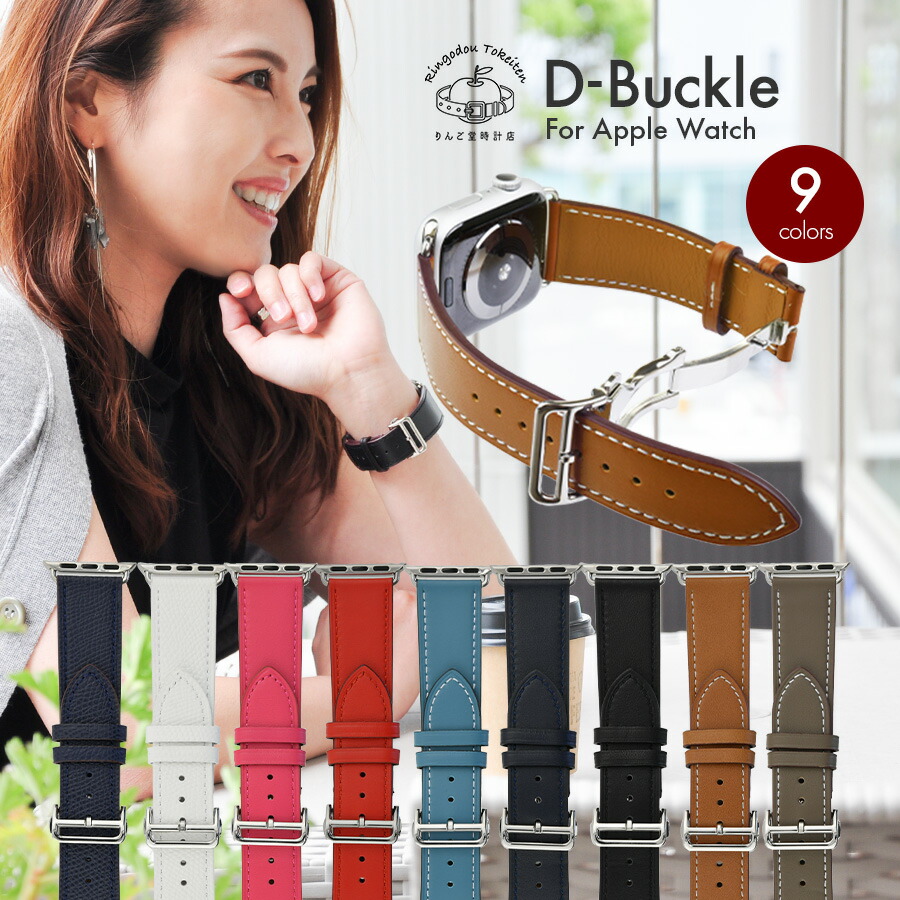 楽天市場】【マラソン2BUY5％3BUY10％】【シリーズ11・SE3対応