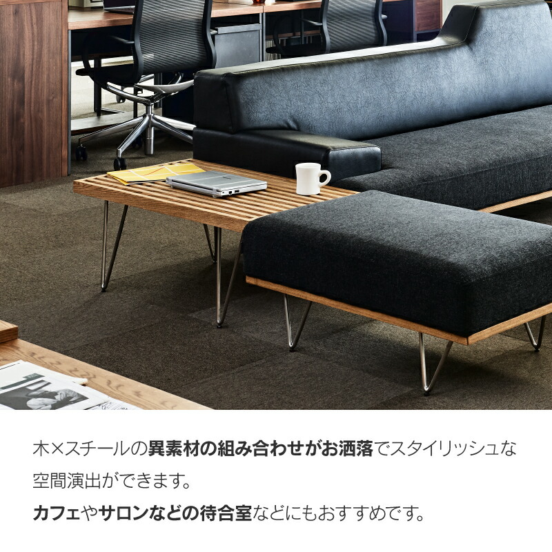 楽天市場】【公式】テーブル リビングテーブル センターテーブル ロー