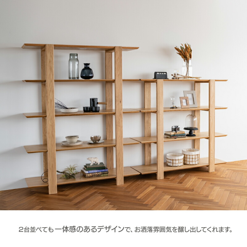 楽天市場】【公式】シェルフ ラック ディスプレイ 幅120cm 高さ115cm 4