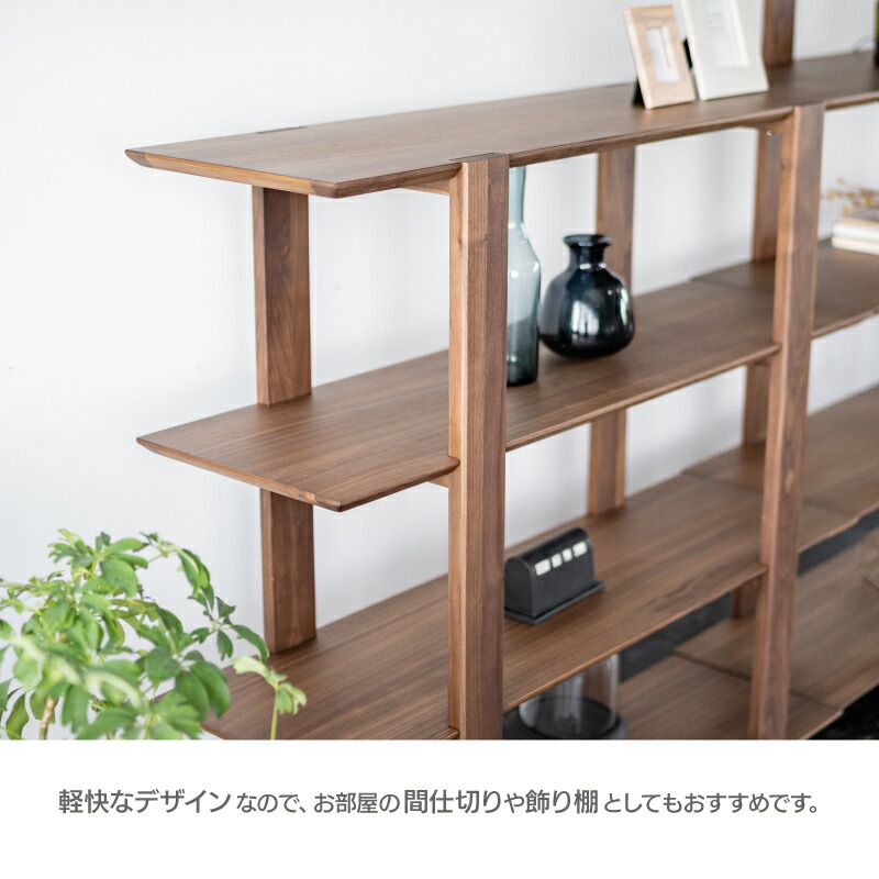 楽天市場】【公式】シェルフ ラック ディスプレイ 幅120cm 高さ150cm 5