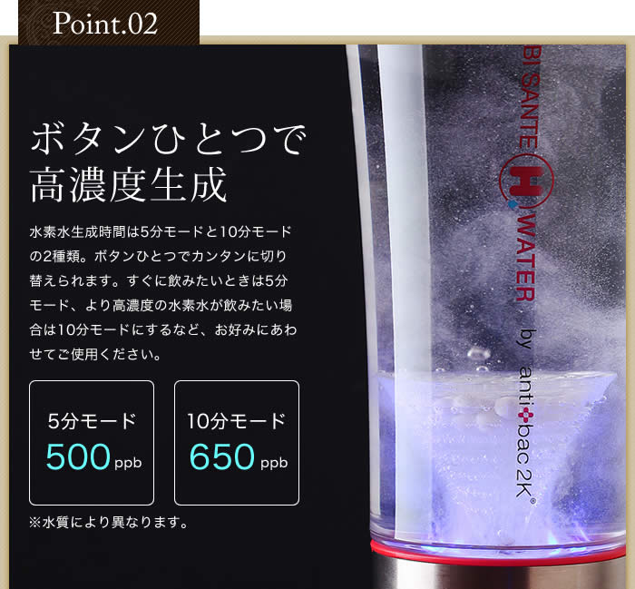 インテリアショップ roomy BI SANTE / ビサンテ Hウォーターポット