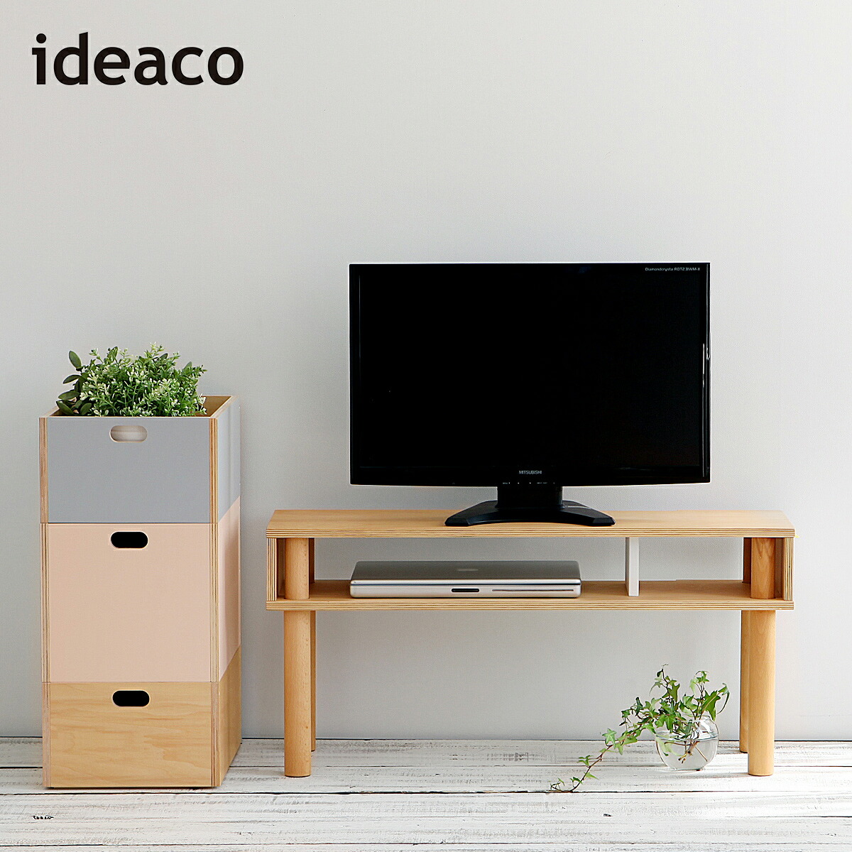 楽天市場】イデアコ パレット テレビ台 テレビボード 木製 スリム TV