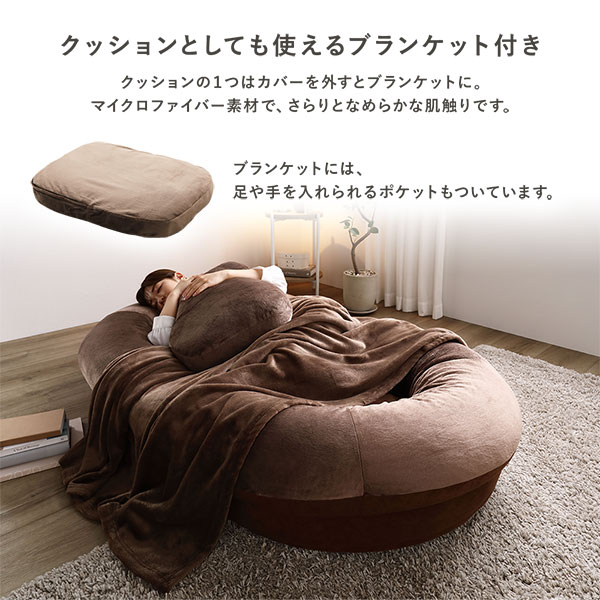 楽天市場】1人がけソファ ひとりがけソファー ソファベッド ブラウン