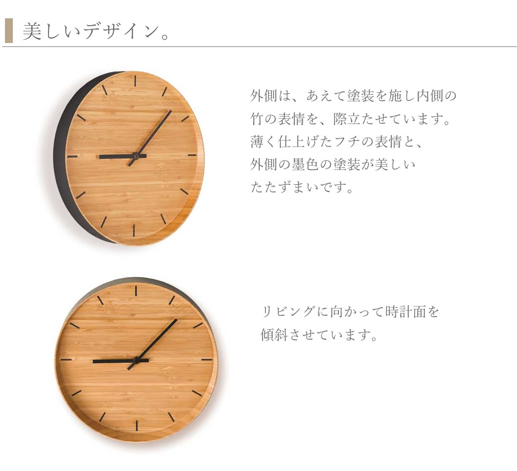 楽天市場】TEORI テオリ WALL CLOCK ウォールクロック インテリア
