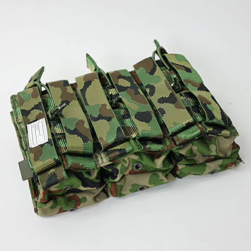楽天市場】MAXTACS 陸上自衛隊. オープントップ W3連マガジンポーチ