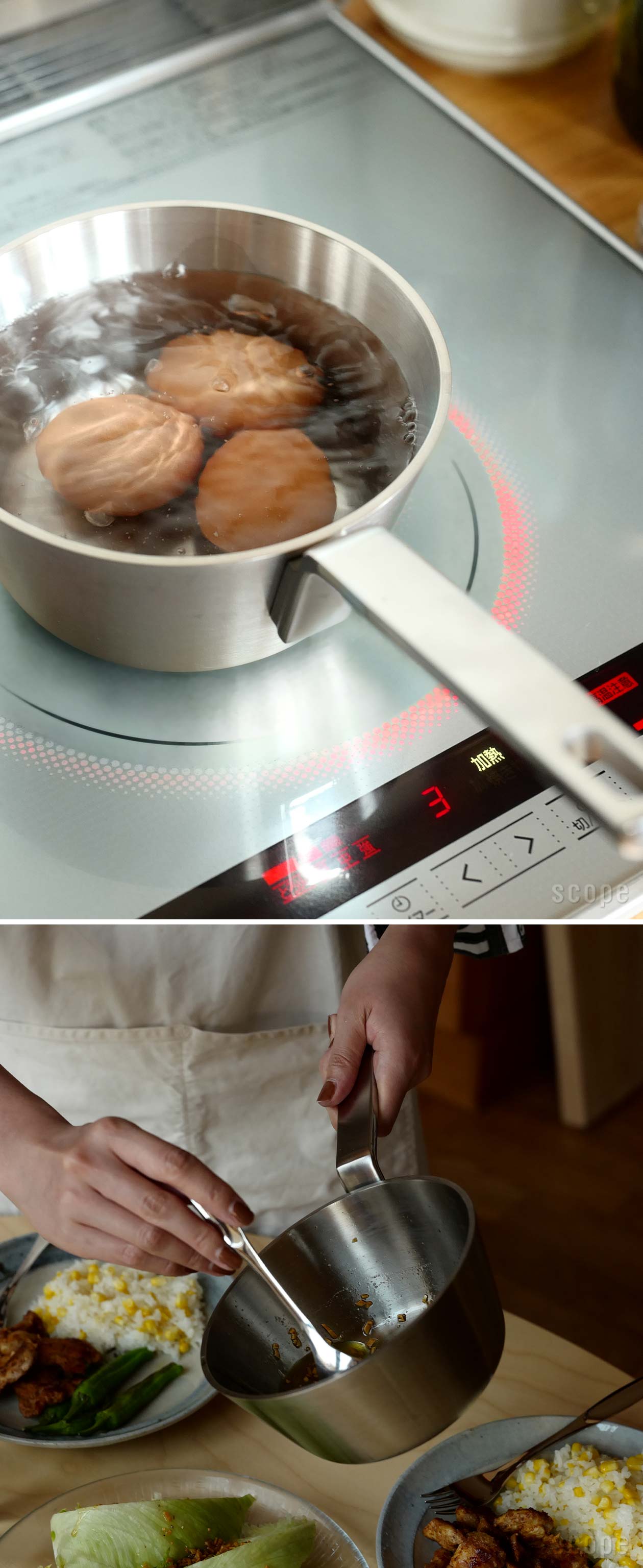 楽天市場】イッタラ / ツールズ 片手鍋 1L [iittala Tools] : scope