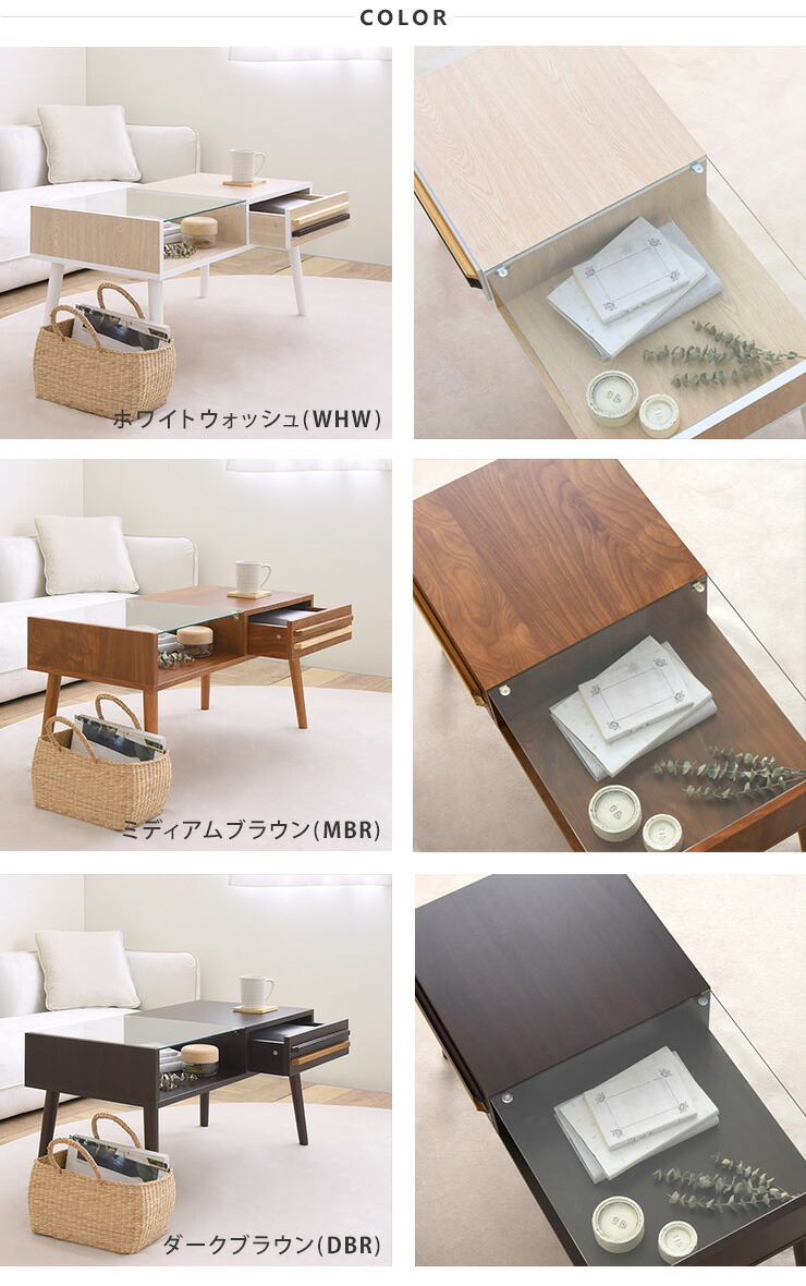 楽天市場】ローテーブル リビングテーブル ガラステーブル テーブル