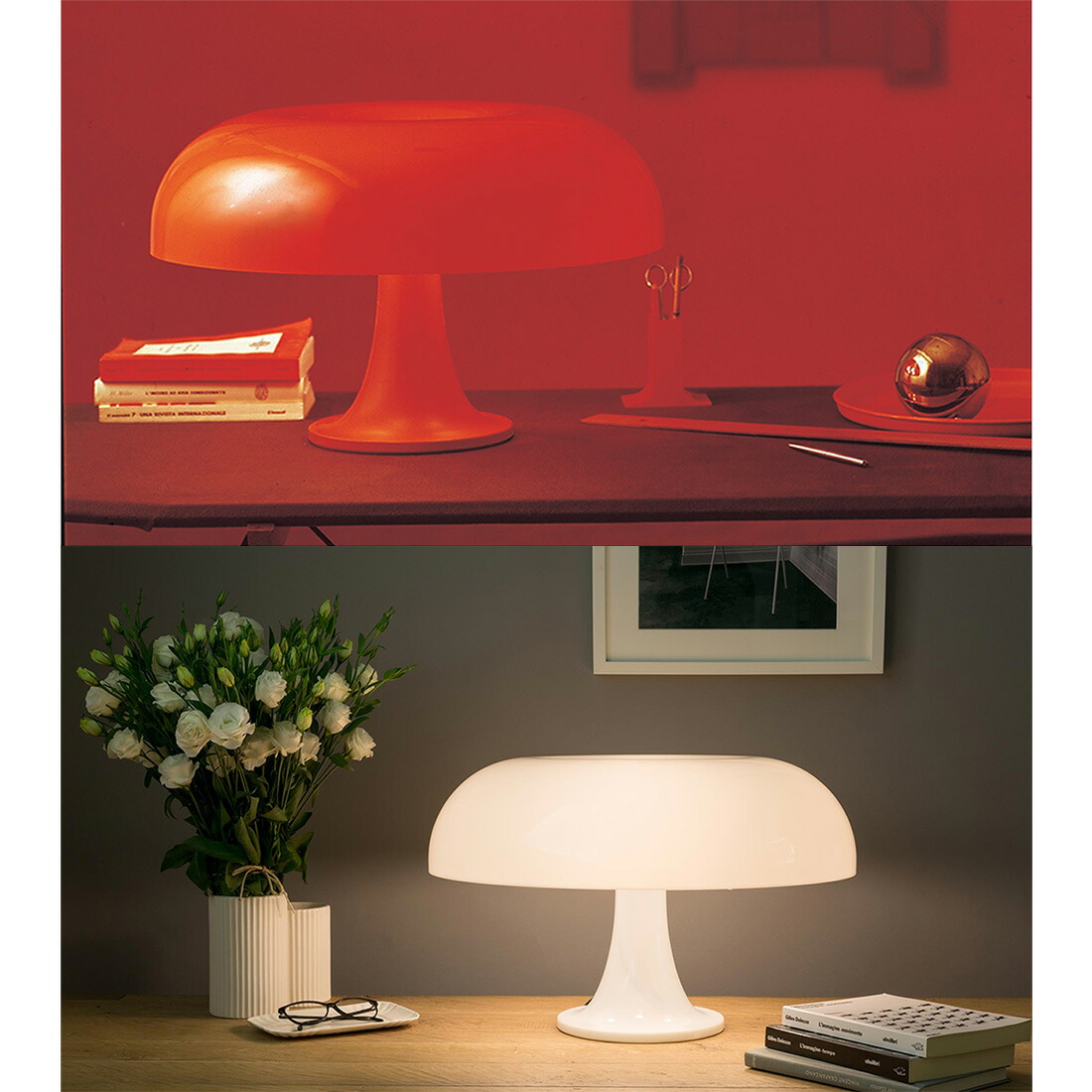 楽天市場】Artemide アルテミデ Nesso ネッソ テーブルランプ ジャン