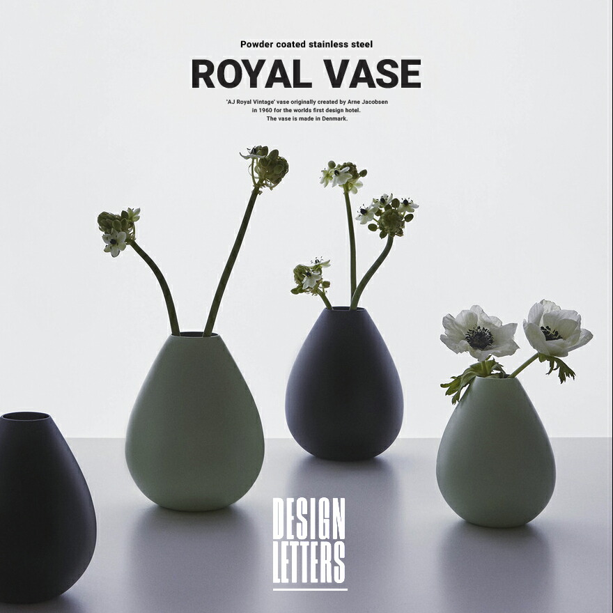 dl-royalvase-01.jpg