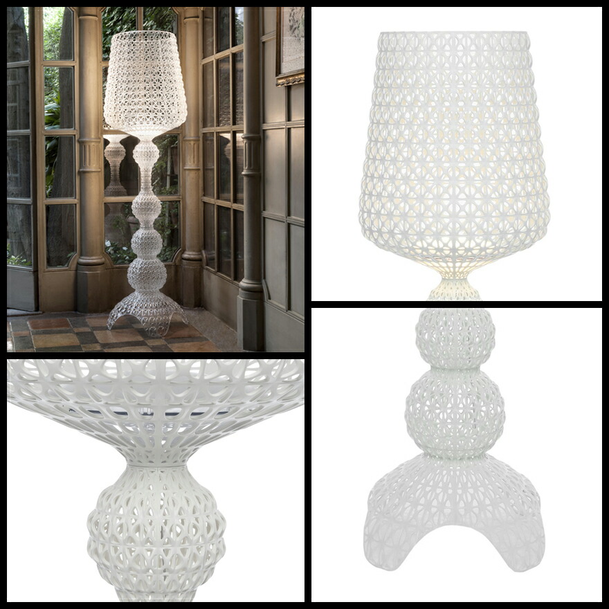 展示品『Kartell』カルテル フロアランプ フロアスタンド RWill1 カブキ｜Kartell｜カルテルオフィシャルサイト｜イタリア製 家具