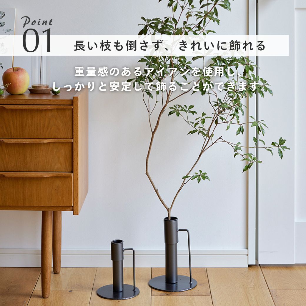 楽天市場】【残りわずか！/ポイントUP】2/16花瓶ランキング1位 公式