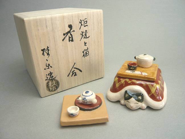 炬燵と猫 香合 桂楽 - 京焼清水焼 松韻堂