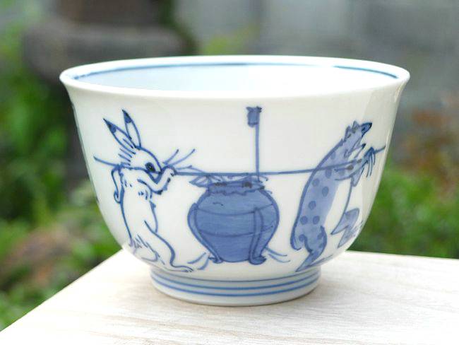 染付鳥獣戯画汲出碗 芳山 単品 - 京焼清水焼 松韻堂