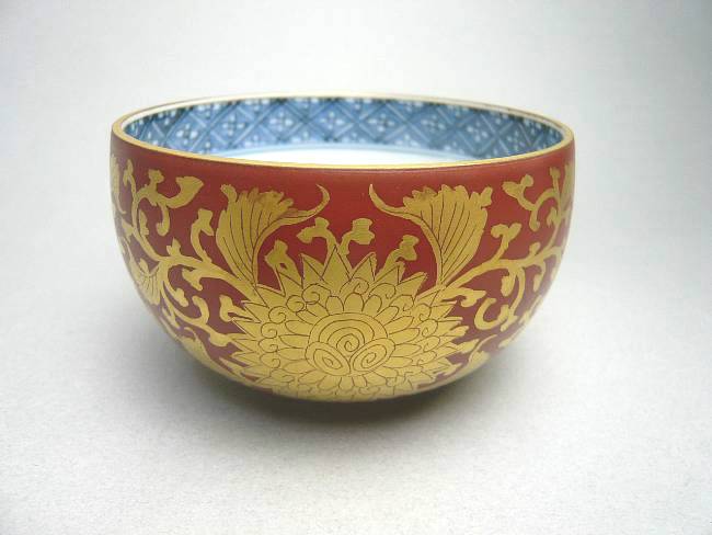 赤金襴手汲出碗 華峰 単品 - 京焼清水焼 松韻堂