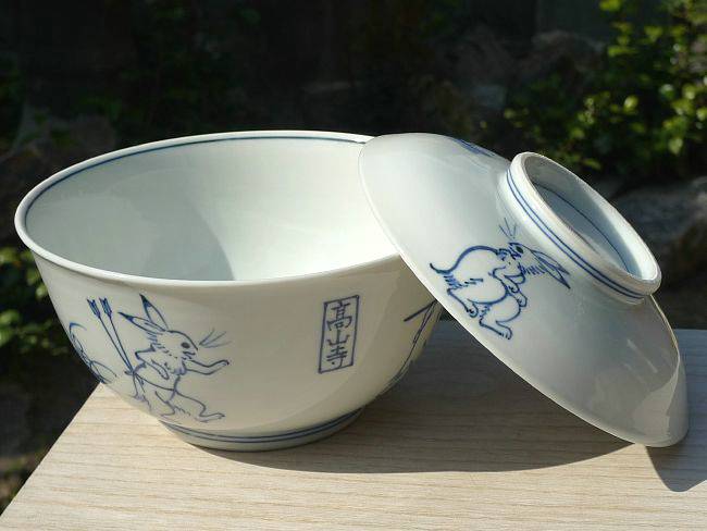 鳥獣戯画蓋付丼 A柄 - 京焼清水焼 松韻堂