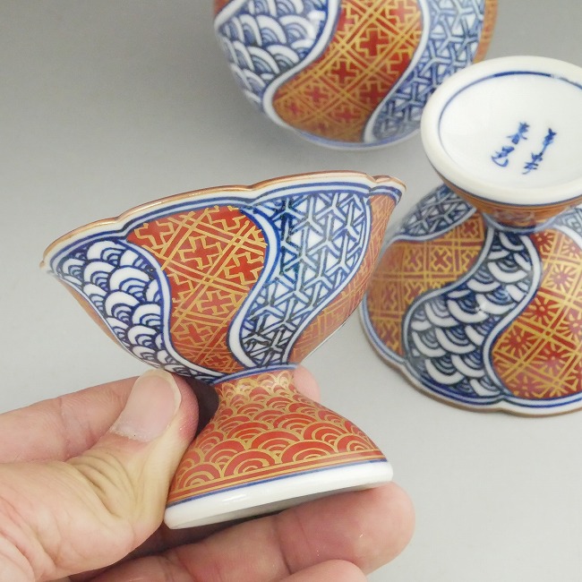 金彩捻祥瑞酒器揃え 春晃 - 京焼清水焼 松韻堂