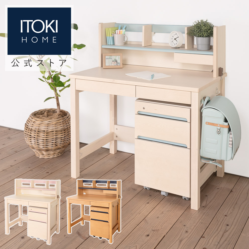 楽天市場】クランプ式 LEDライト 照明 学習ライト シェード幅 55cm