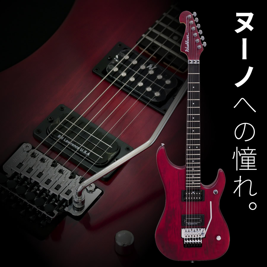楽天市場】Washburn N2-NUNO PADAUK 【 ワッシュバーン ヌーノ