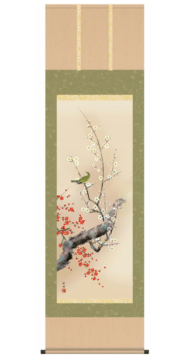 楽天市場】【マラソン限定クーポン】 【楽天ランキング1位獲得】掛け軸