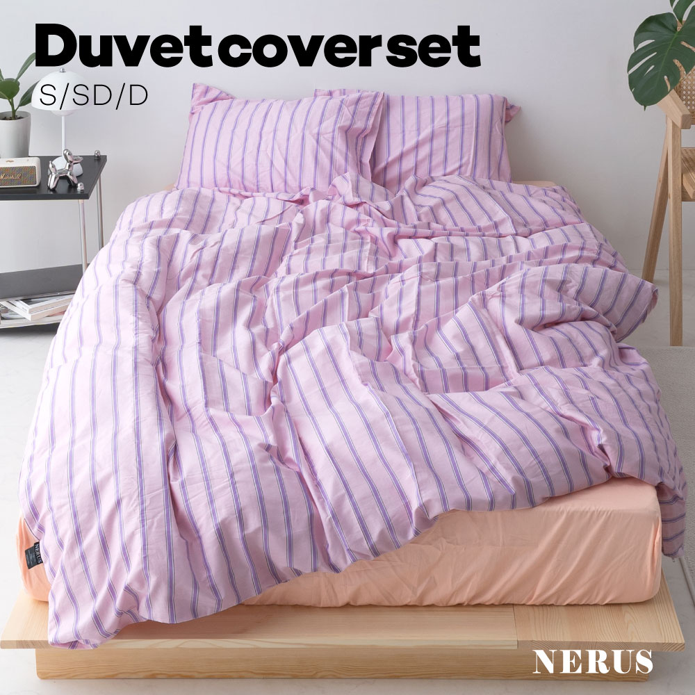 楽天市場】NERUS 正規品 布団カバー セット ストライプ 綿100