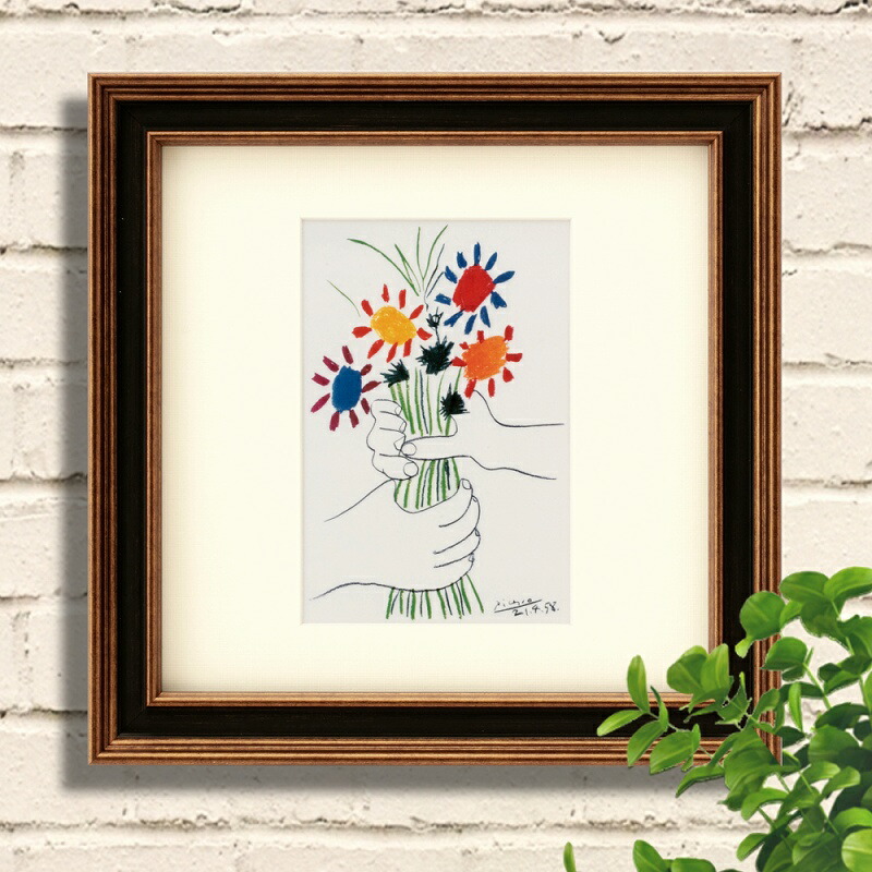 楽天市場】アートポスター フレーム付き ピカソ 花束を持つ手 パブロ