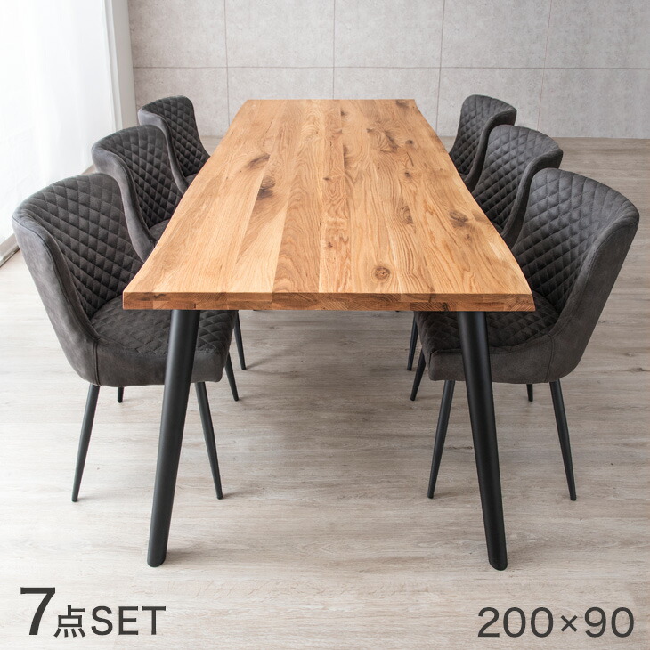 楽天市場】【本日クーポン3％引】 ダイニングテーブルセット 7点セット