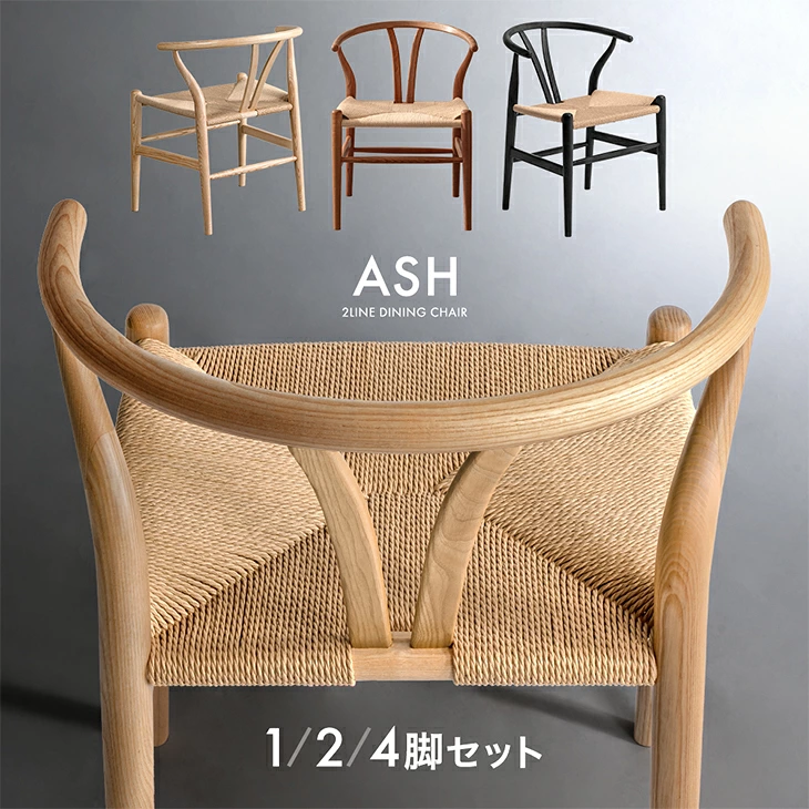 楽天市場】 □ダイニング(セット・テーブル・チェア・ベンチ