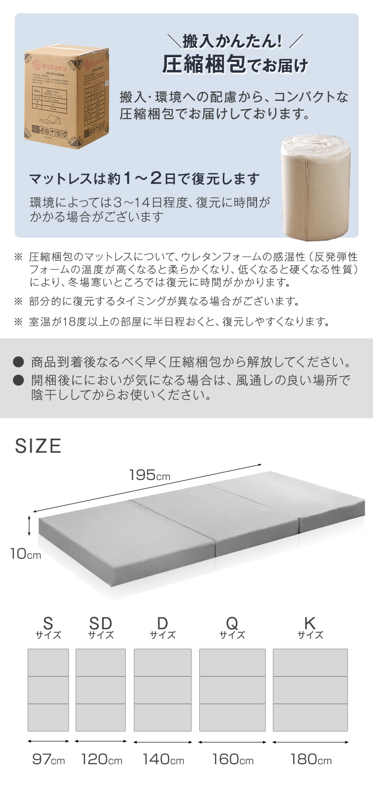 dショッピング |【即納】 シリーズ累計200万枚！竹炭消臭 男の純高反発