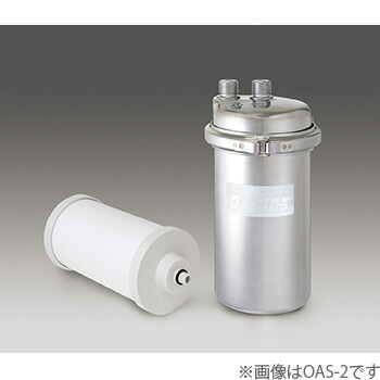 キッチン用 素粒水 カートリッジ4個セット キッチン用 素粒水