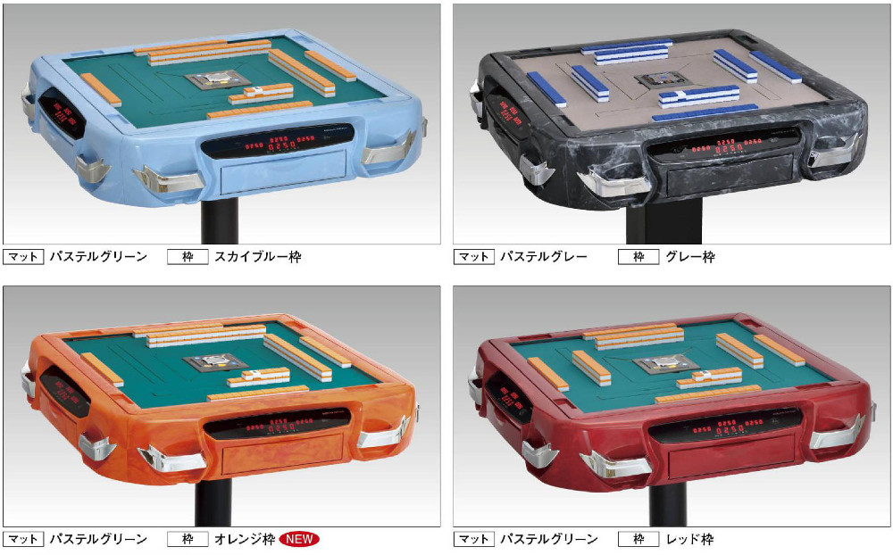 楽天市場】【アモスレックスIII発売予定】全自動麻雀卓 アモスレックス