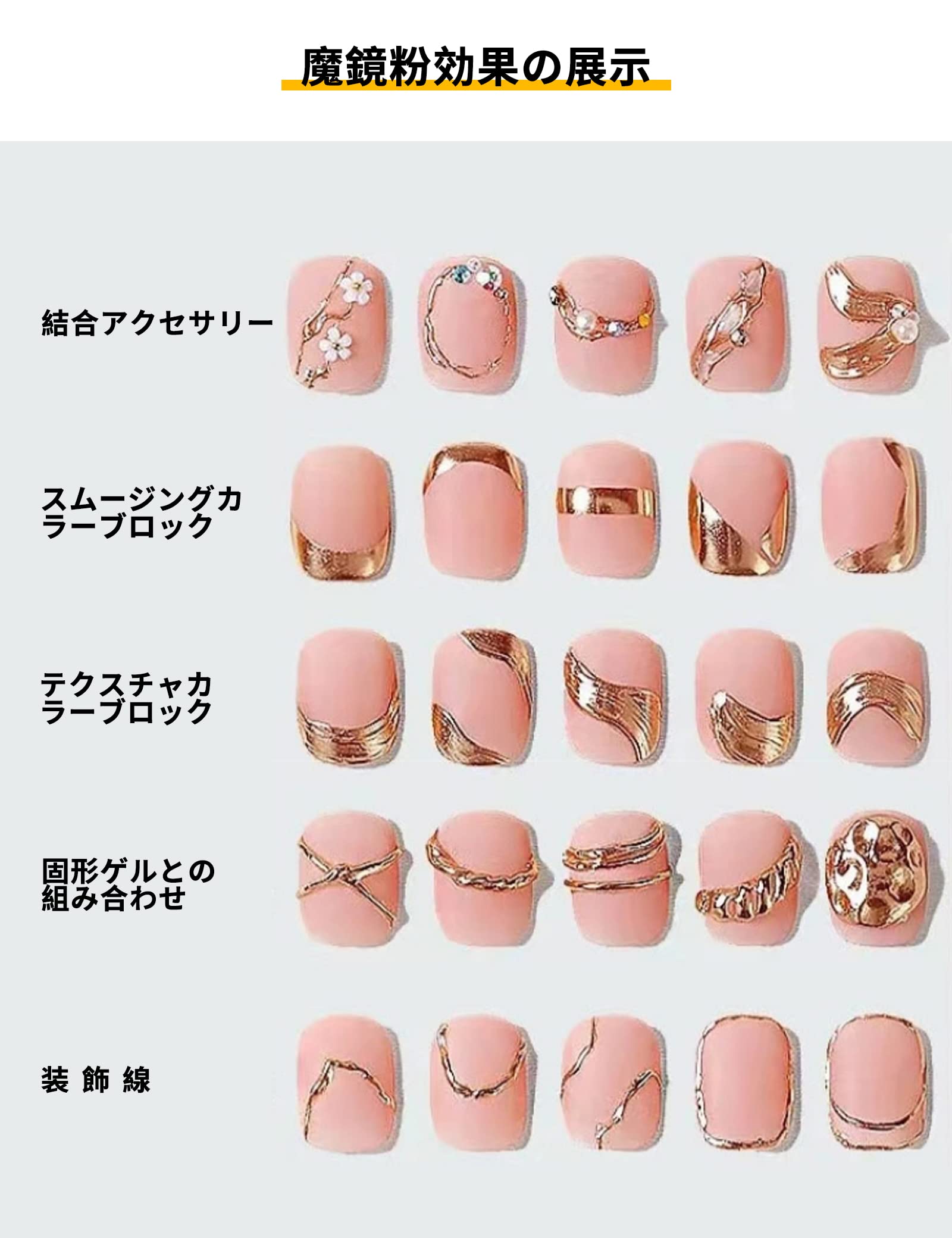 楽天市場】【即納】ALLMIRA ミラーネイル パウダー ネイルアート 厳選