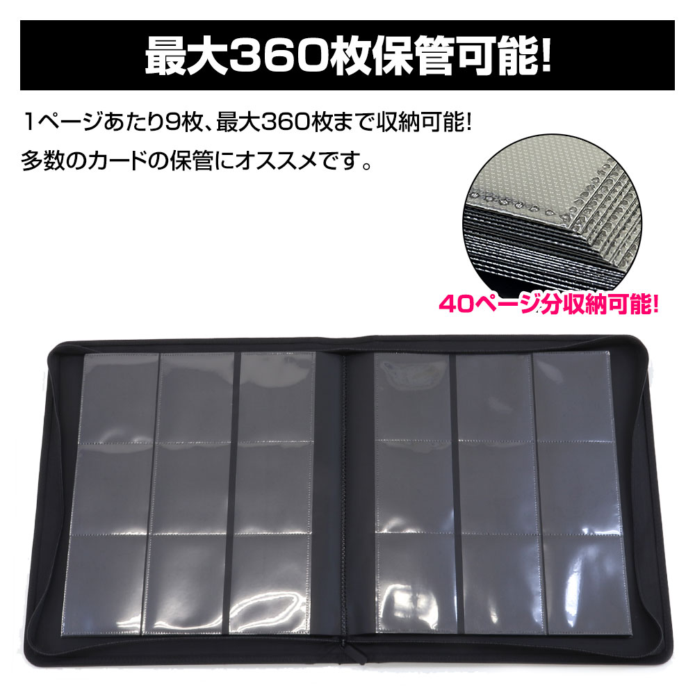 楽天市場】カードバインダー ローダー カードファイル カードローダー