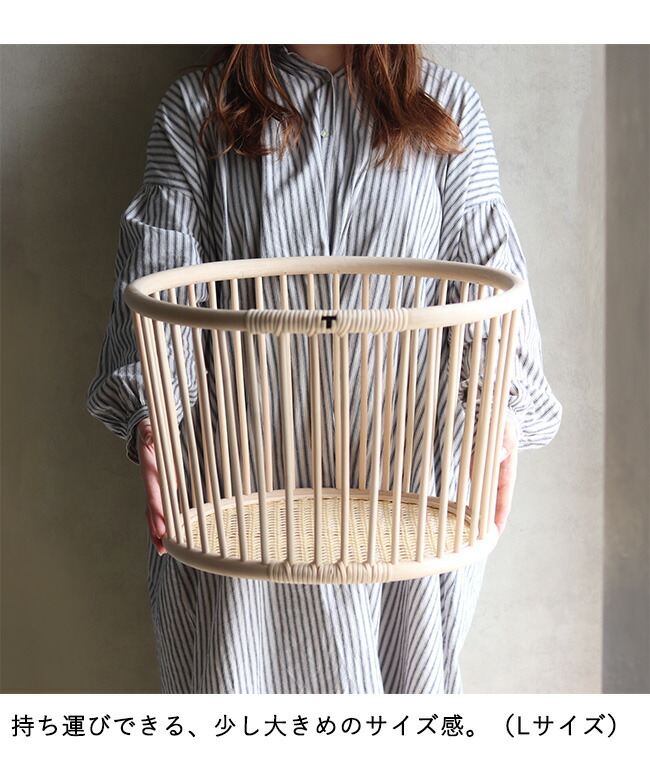 楽天市場】【特典あり】ツルヤ商店 籐バスケット maru L[籐 ラタン