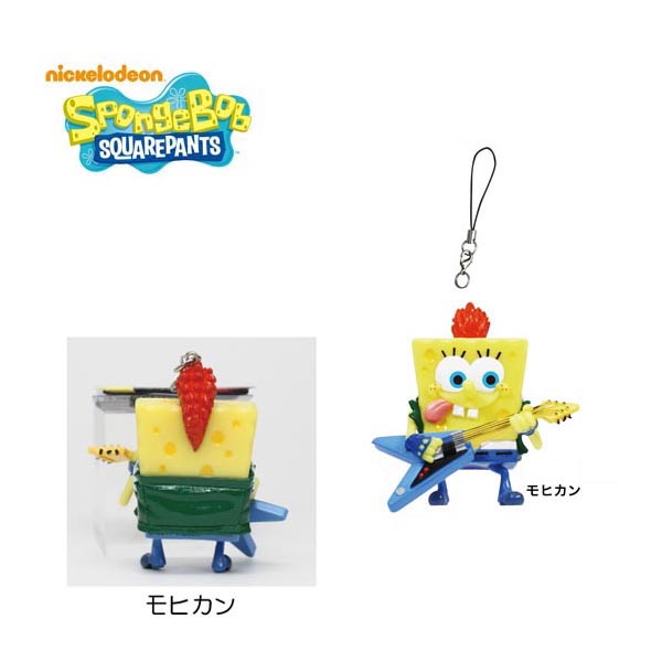 楽天市場】スポンジボブ マスコットストラップ/海賊 : キッズリュック