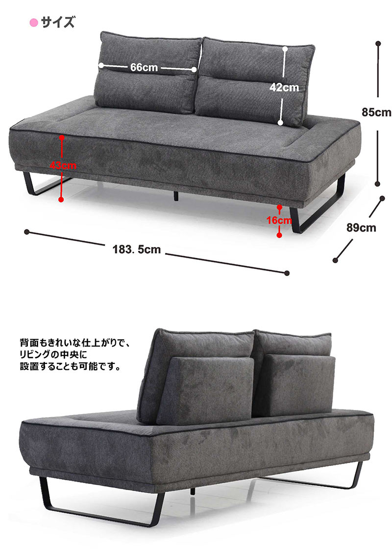 楽天市場】ソファ ソファー 2人掛け 3人掛け 2人 3人 リビング 座面