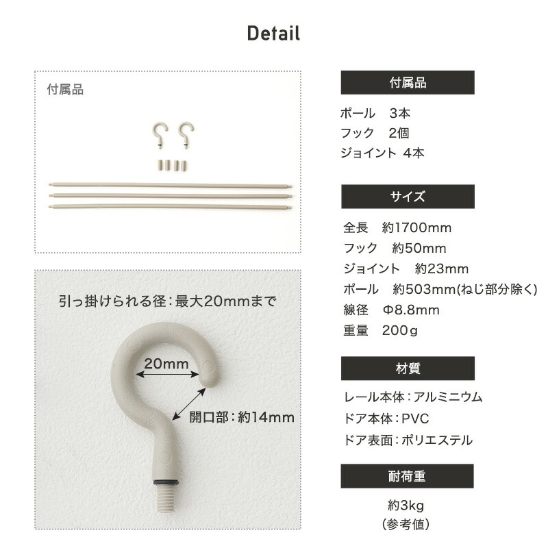 楽天市場】[1000円OFFクーポン配布中]S字フック ロング ロングSカン 吊