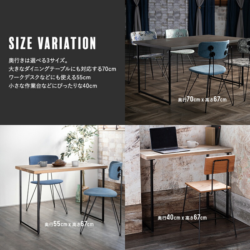 楽天市場】[全品ポイント10倍！20日20時〜4H限定]テーブル脚 アイアン