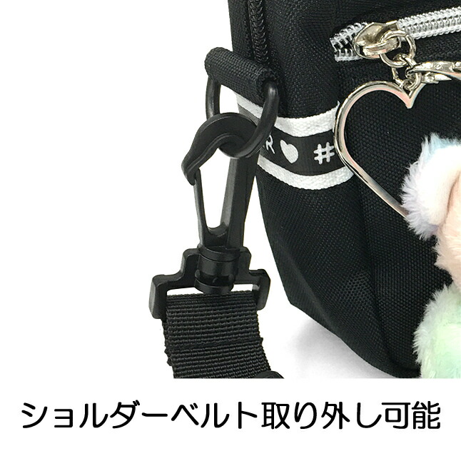 楽天市場】キッズ ショルダーバッグ 女の子 小学生 子供 可愛い 女子