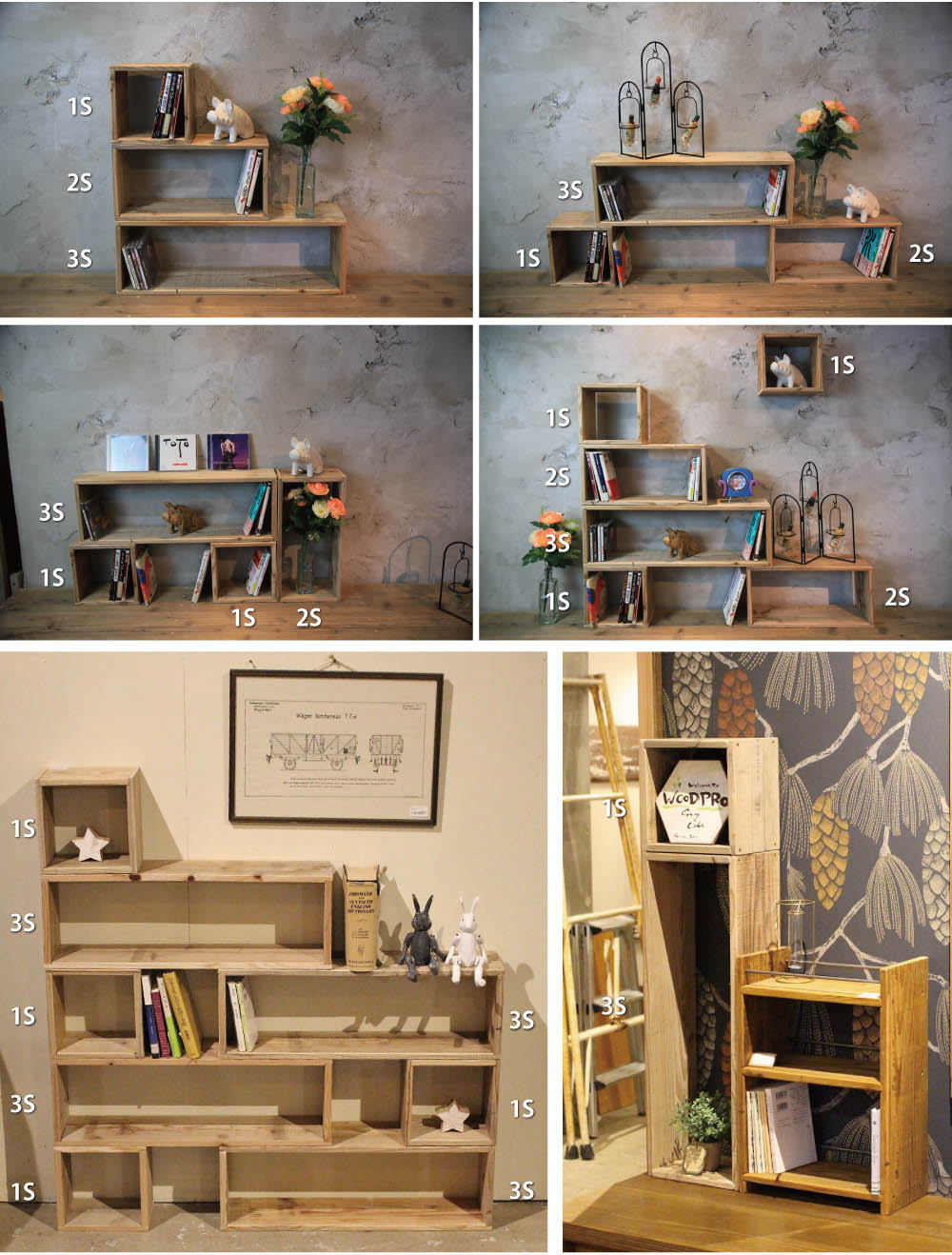 楽天市場】OLD ASHIBA（杉古材） ライトラック 1S/2S/3S 【1個単品