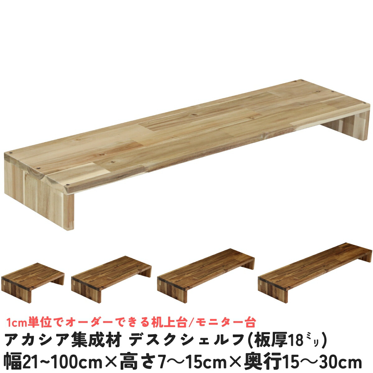 本店】足場板古材(OLD ASHIBA)の板材やインテリア雑貨・家具 国産杉の