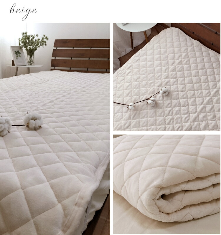 楽天市場】＼お買い得！／ふんわり 綿100% 綿マイヤー 敷きパッド
