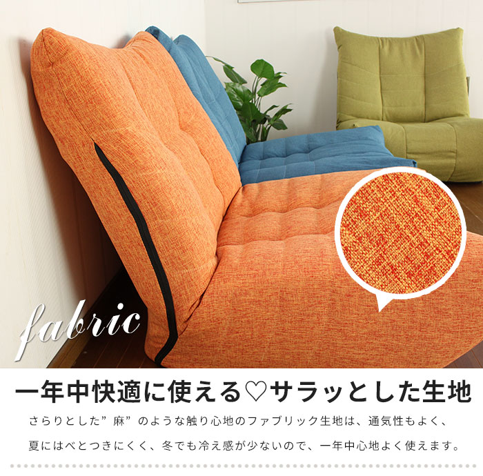 楽天市場】【楽天スーパーSALE10%OFF】リクライニング 一人掛けソファ