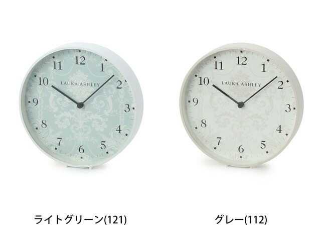 楽天市場】ジョゼッテ柄 テーブル&ウォール クロック LAURA ASHLEY