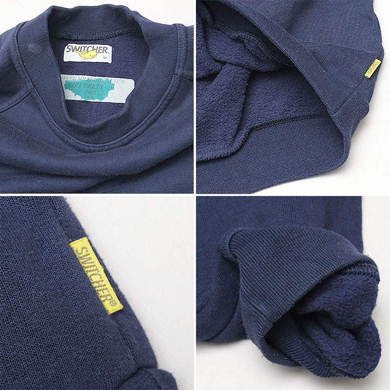 楽天市場】フランス軍 ミリタリースクール ラグラン スウェット