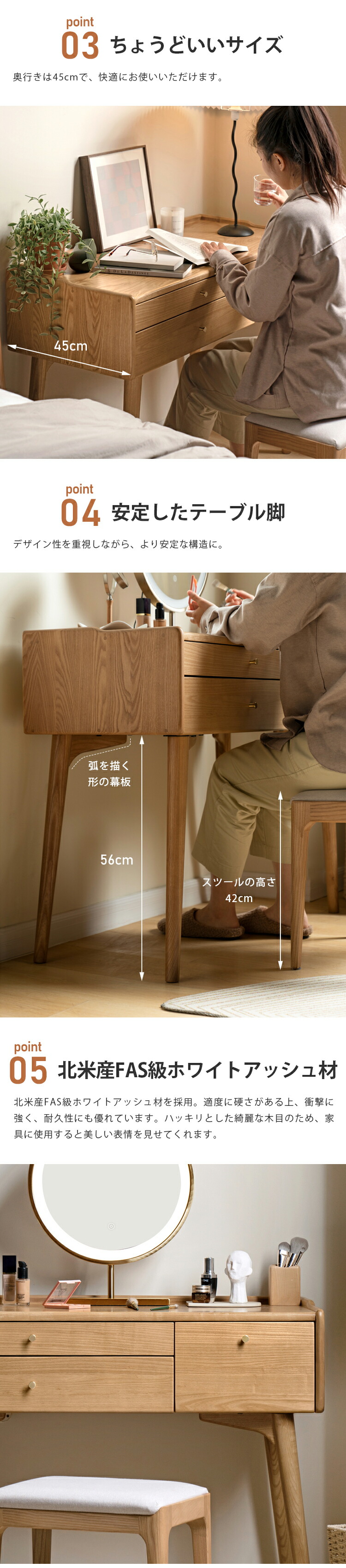 楽天市場】【YESWOOD公式】ドレッサー 100%無垢材 オーク材 幅80/100