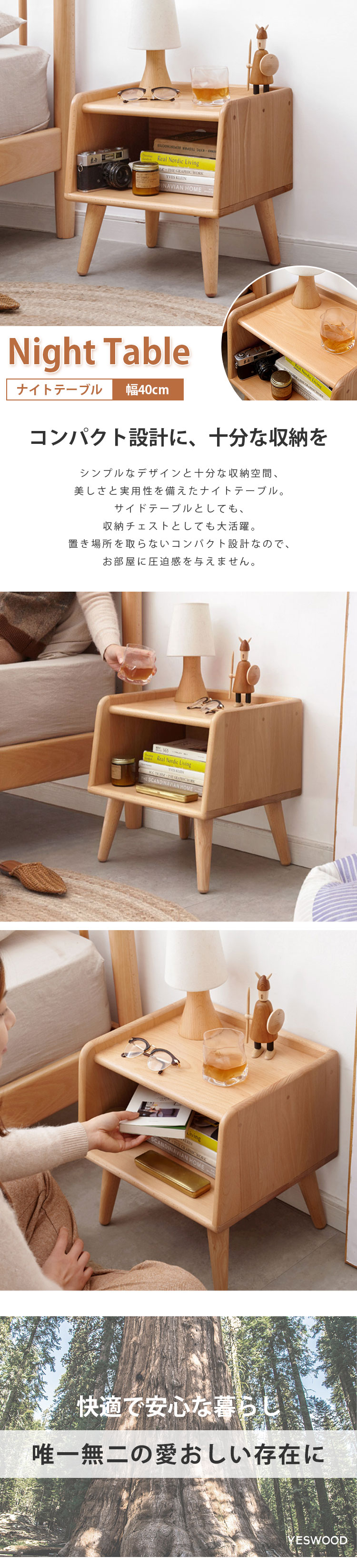 楽天市場】【YESWOOD公式】デスク 学習・作業用 幅80・90・100cm