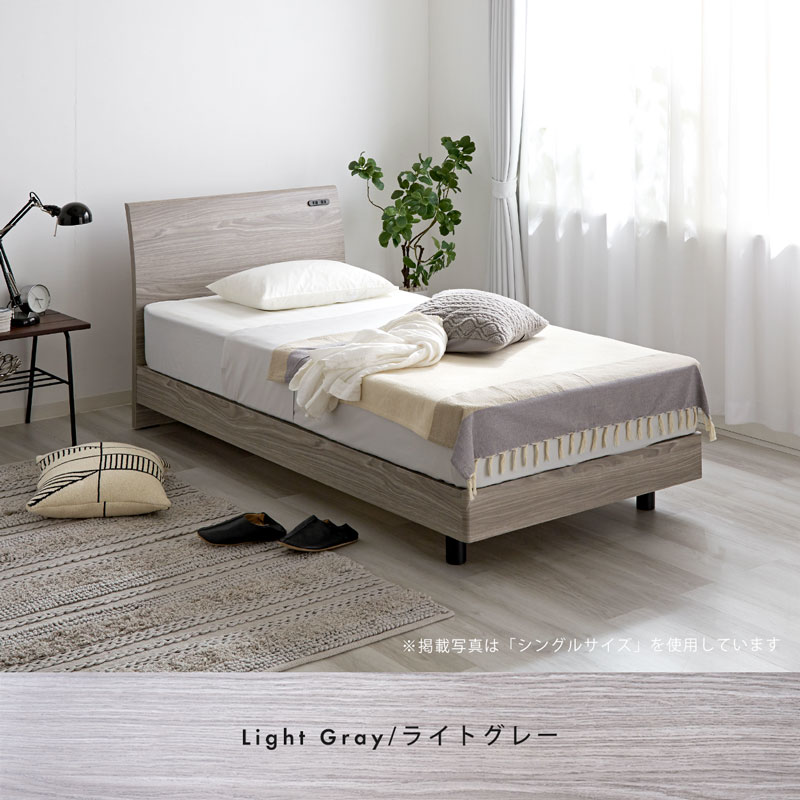 すのこ ベッドフレーム D ダブル ルマン 家具通販 ワイエムワールド本店