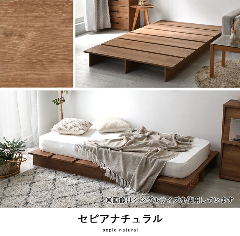 すのこ ベッドフレーム シングル セミダブル ダブル マットレスセット